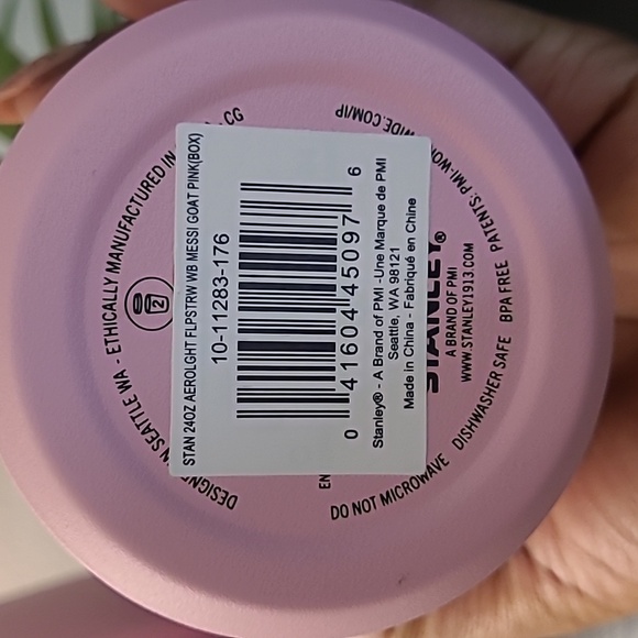 Stanley x Messi ICEFLOW BOTTLE - Picture 4 of 4